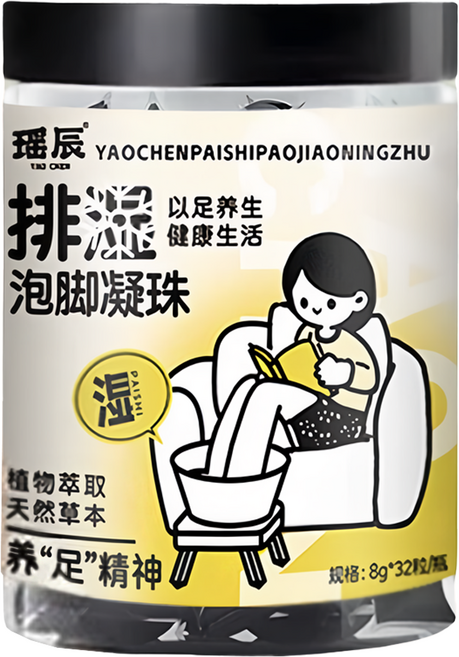 YAO CHEN 瑤辰 泡腳凝珠 排濕, 32個裝, 1個, 256g