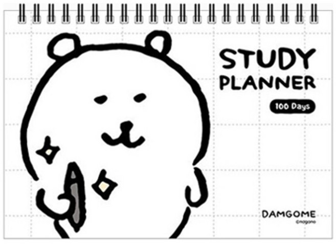 플라잉웨일즈 100일 스터디 플래너, 담곰이, 1개