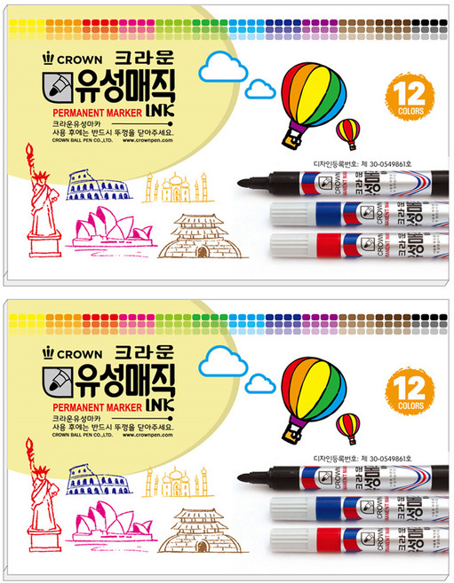 CROWN 유성매직, 12색, 2개