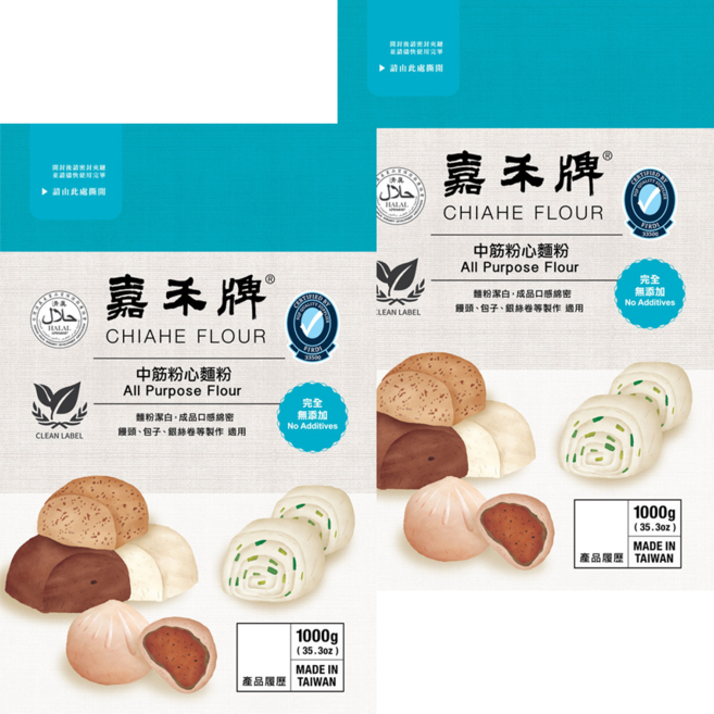 嘉禾牌 中筋粉心麵粉, 1kg, 2包