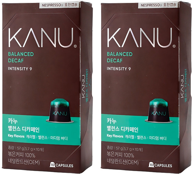 카누 밸런스 디카페인 네스프레소 호환 캡슐 커피, 5.7g, 10개입, 2개