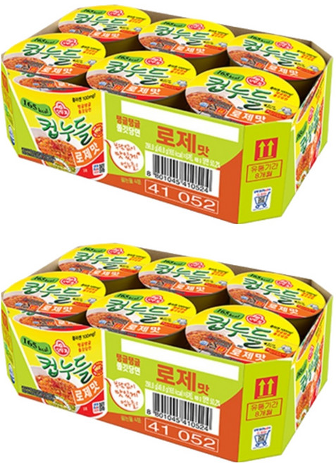 오뚜기컵누들 로제맛 49.8g, 12개