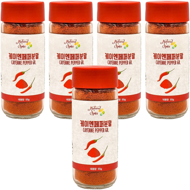 내츄럴스파이스 케이엔페퍼분말, 55g, 5개