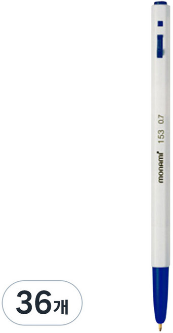 monAmi 153原子筆 0.7mm, 藍色, 36個