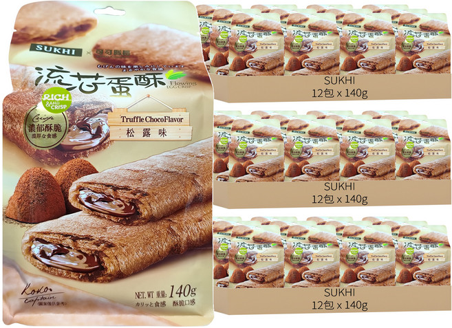 SUKHI 流芯蛋酥 松露味, 140g, 36包