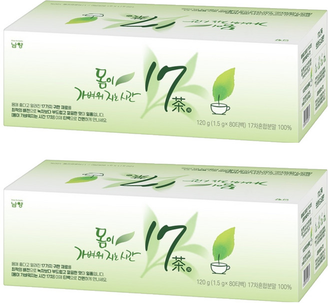 17차 몸이 가벼워지는 시간, 1.5g, 80개입, 2개