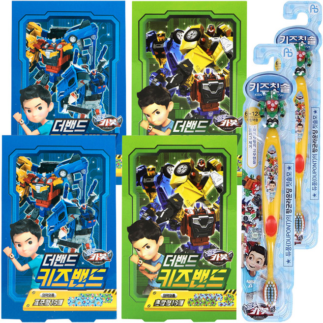 아텍스 헬로카봇 캐릭터 키즈밴드 표준형 16p + 혼합형 16p + 헬로카봇 피규어 어린이용 칫솔 랜덤발송, 2세트