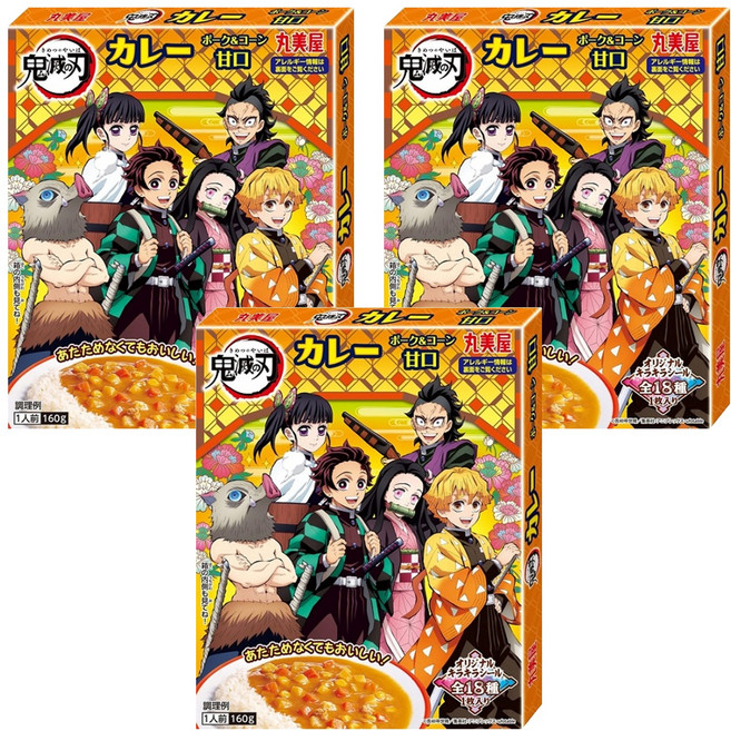 丸美屋 鬼滅之刃甘口速食咖哩 野菜豬肉, 160g, 3盒