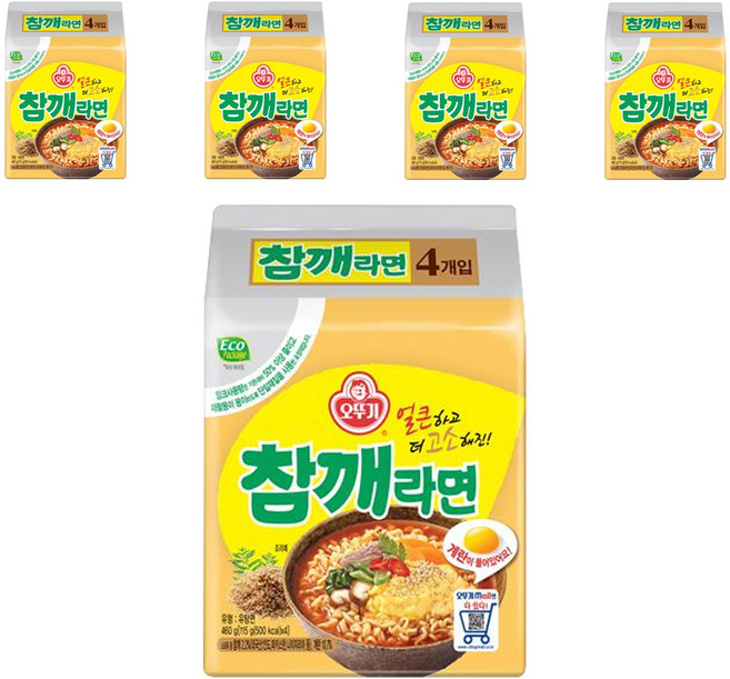 오뚜기 참깨라면, 20개