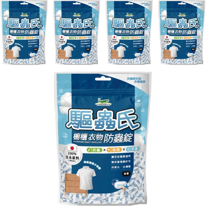 驅蟲氏 櫥櫃衣物防蟲錠 皂香, 300g, 5包