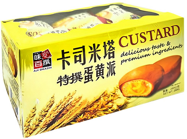 AJI OKASHI 味覺百撰 蛋黃派