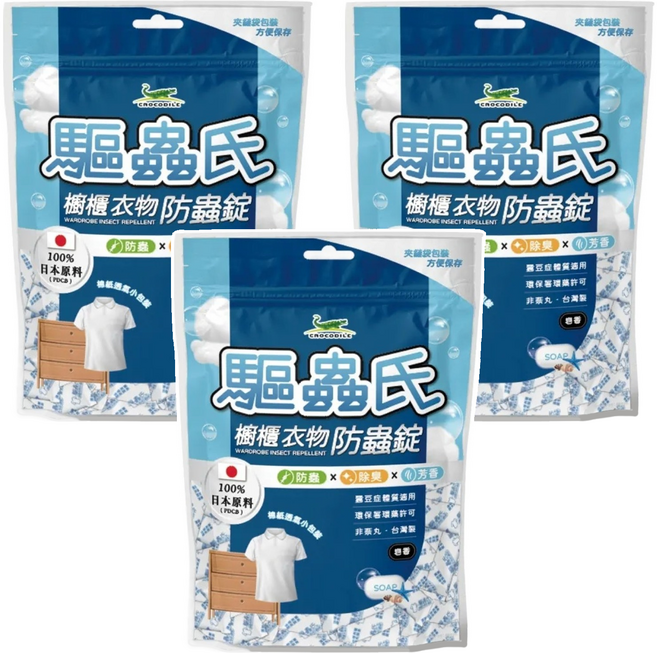 驅蟲氏 櫥櫃衣物防蟲錠 皂香, 300g, 3包