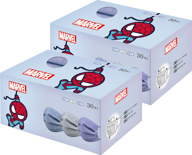 ONEDER 旺達棉品 漫威蜘蛛人兒童平面口罩 (30片/盒), 30片, 宇宙藍/午夜藍/銀河灰, 2盒