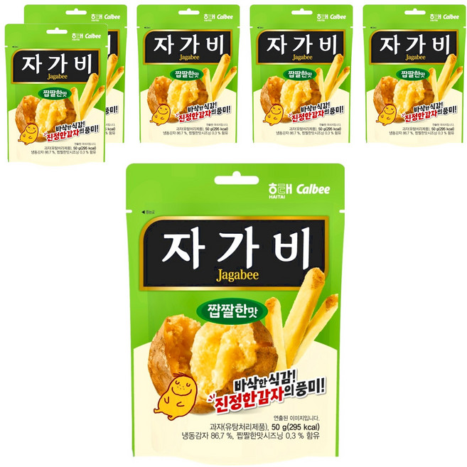 Calbee 卡樂比 Jagabee 鹹味, 50g, 6個