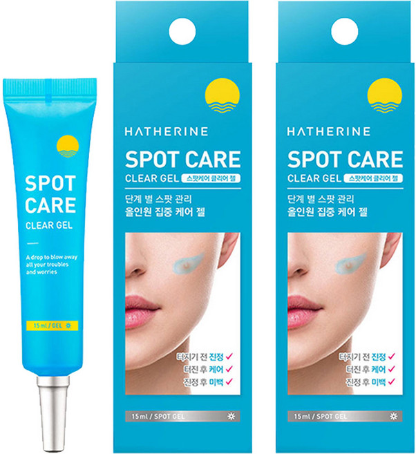 해서린 스팟케어 클리어 젤, 15ml, 2개