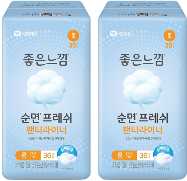 GOODFEEL 優質純棉護墊, 加長, 36入, 2個