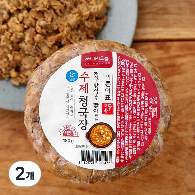 프레시오늘 이쁜이표 전통 방식 절구 방식으로 빻아 만든 수제 청국장, 180g, 2개