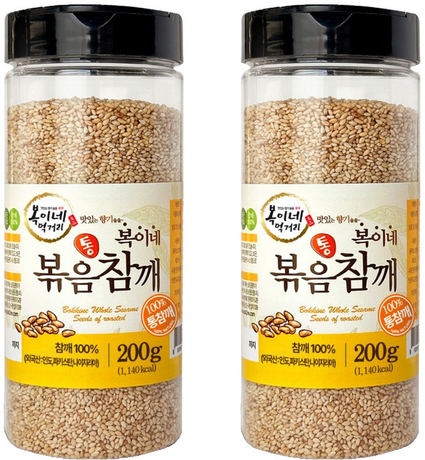 복이네먹거리 볶음 통참깨 용기형, 200g, 2개