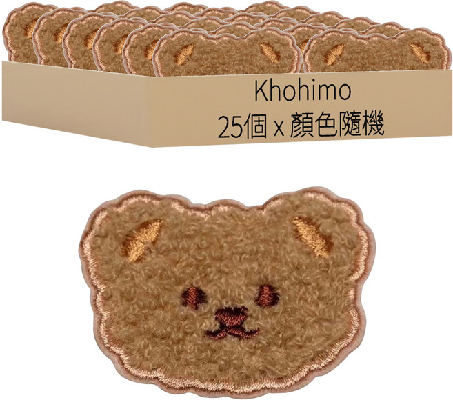 KHOHIMO 絨毛熨燙式徽章貼布 4W496, 顏色隨機, 25個