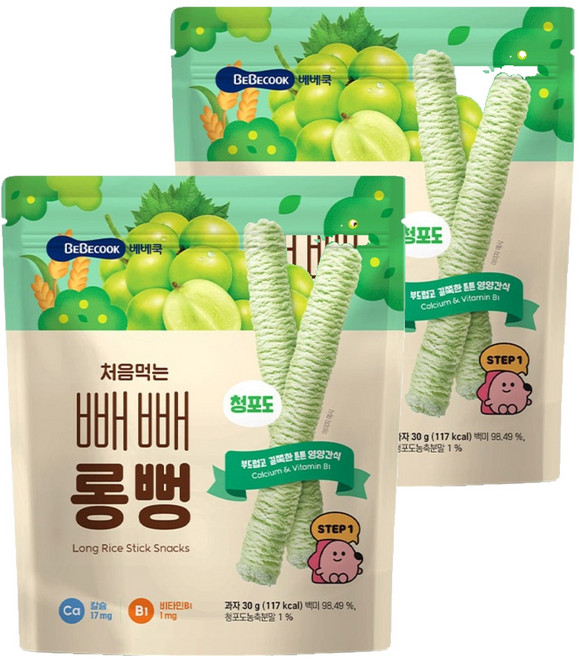 베베쿡 처음먹는 빼빼롱뻥, 청포도, 30g, 2개