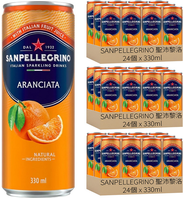 SANPELLEGRINO 聖沛黎洛 柳橙氣泡水, 330ml, 72個