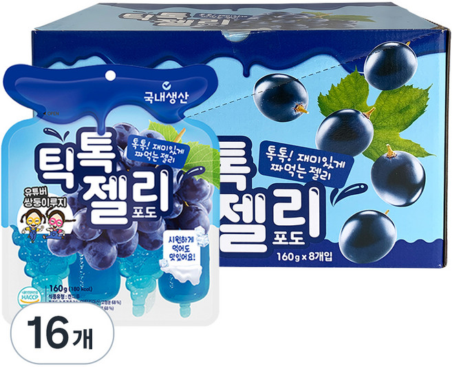틱톡젤리 포도, 160g, 16개