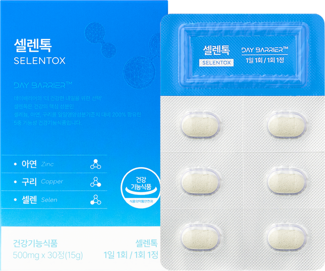 데이배리어 셀렌톡, 1개, 30정