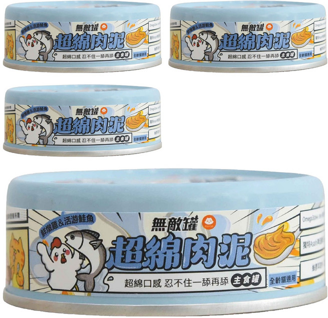 ParkCat 貓樂園 無敵罐超棉肉泥主食貓罐 口腔保健 98%鮮肉含量 添加Asahi啤酒酵母, 80g, 4個, 鮮燉雞 + 活游鮭魚