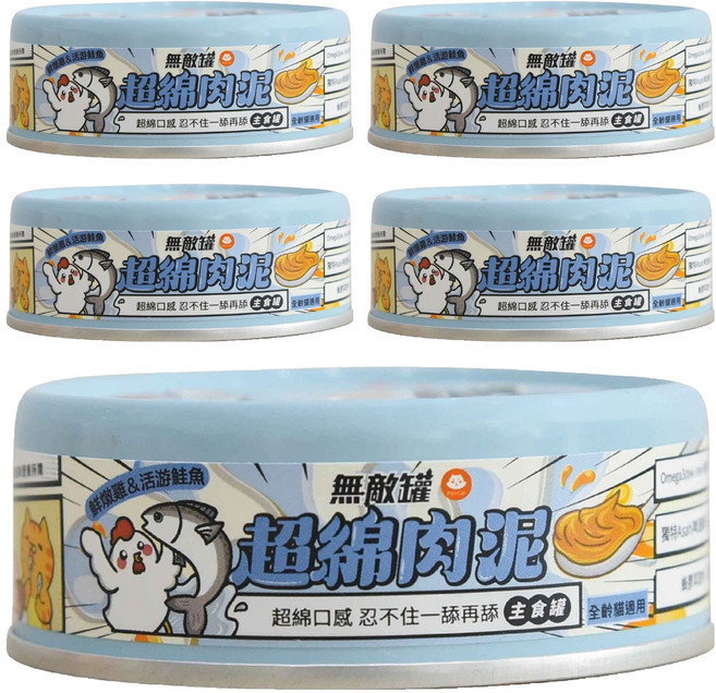 ParkCat 貓樂園 無敵罐超棉肉泥主食貓罐 口腔保健 98%鮮肉含量 添加Asahi啤酒酵母, 80g, 5個, 鮮燉雞 + 活游鮭魚