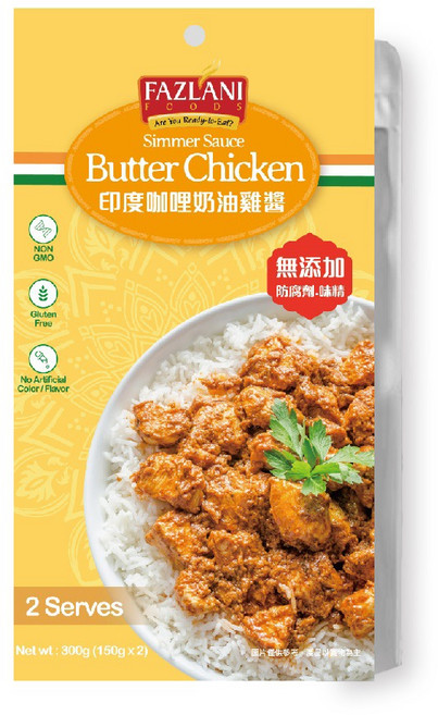 FAZLANI 印度奶油雞肉風味醬 2入, 300g, 1盒