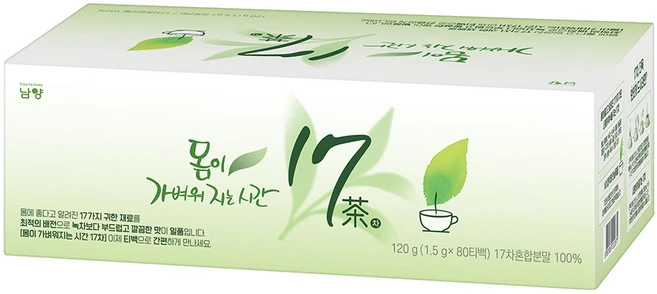 17차 몸이 가벼워지는 시간, 1.5g, 80개입, 1개 - 쿠팡