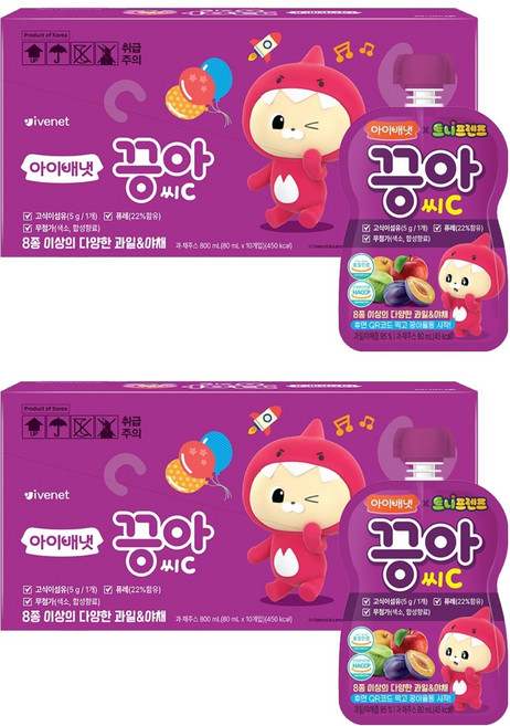 아이배냇 끙아 과일야채주스, 80ml, 20개