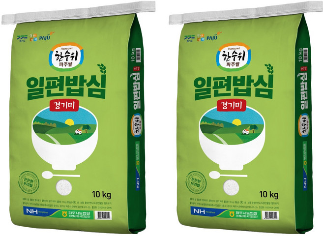 파주시농협 한수위파주쌀 경기미 참드림 특등급, 10kg, 2개