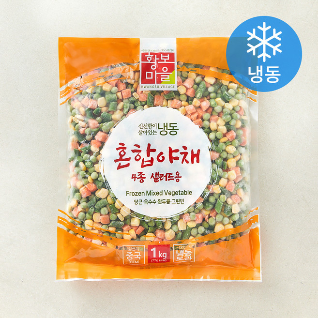 황보마을 혼합야채 4종 샐러드 (냉동), 1개, 1kg