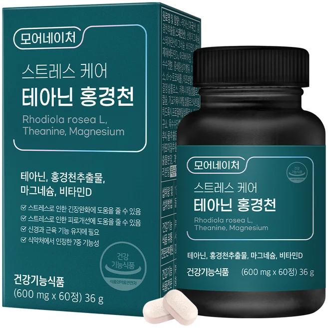 모어네이처 스트레스 케어 테아닌 홍경천, 60정, 1개 - 쿠팡