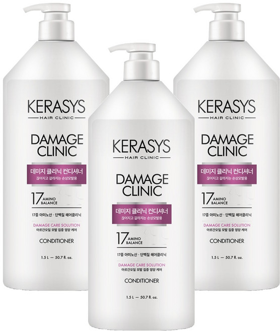 케라시스 데미지 클리닉 단백질 컨디셔너, 3개, 1.5L