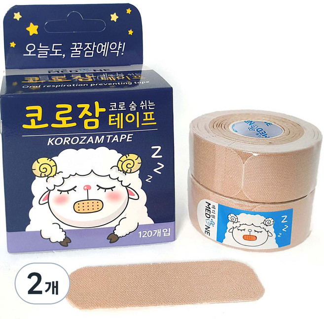 메디원 코로잠 코로 숨 쉬는 입막음 테이프 120p, 2개