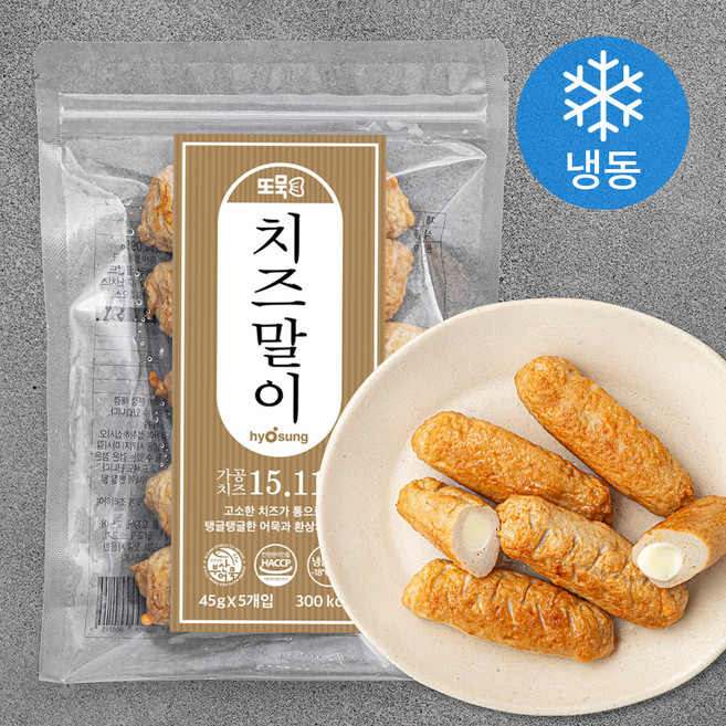 효성어묵 또묵 치즈말이 어묵 (냉동), 225g, 1개
