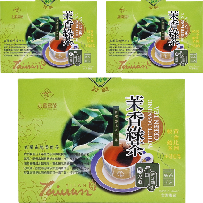 永發茗茶 冷泡茉香綠茶, 2.7g, 16包, 3盒