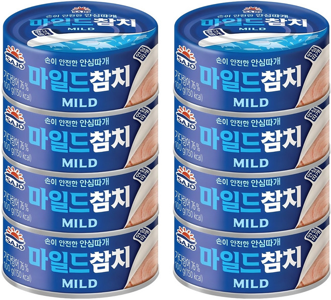 사조참치 마일드, 100g, 8개