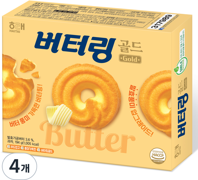해태제과 버터링 골드, 194g, 4개