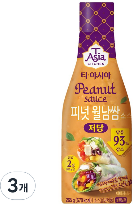 티아시아키친 저당 피넛 월남쌈 소스, 265g, 3개