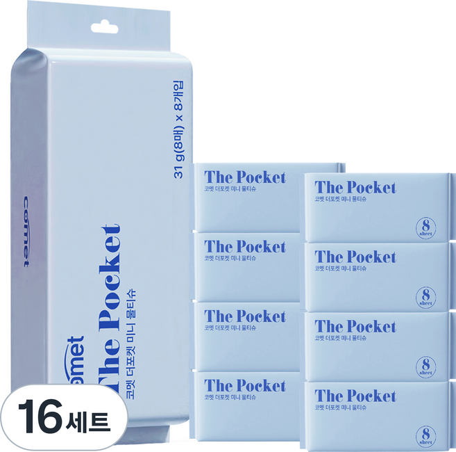 코멧 더 포켓 미니 물티슈, 16세트, 8매, 50g