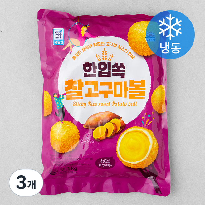 사조 한입쏙 찰 고구마볼 (냉동), 1kg, 3개