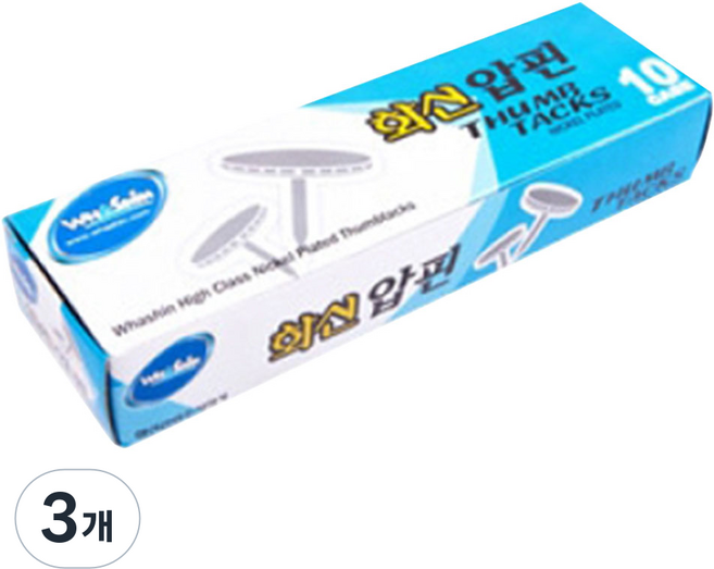 화신 압핀, 10개입, 3개