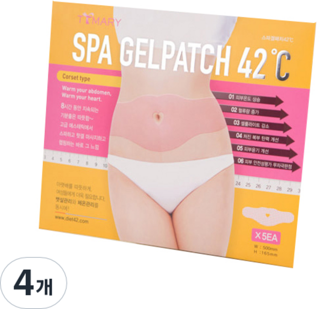 티티마리 스파겔패치 42°C 코르셋형, 4개, 5개입