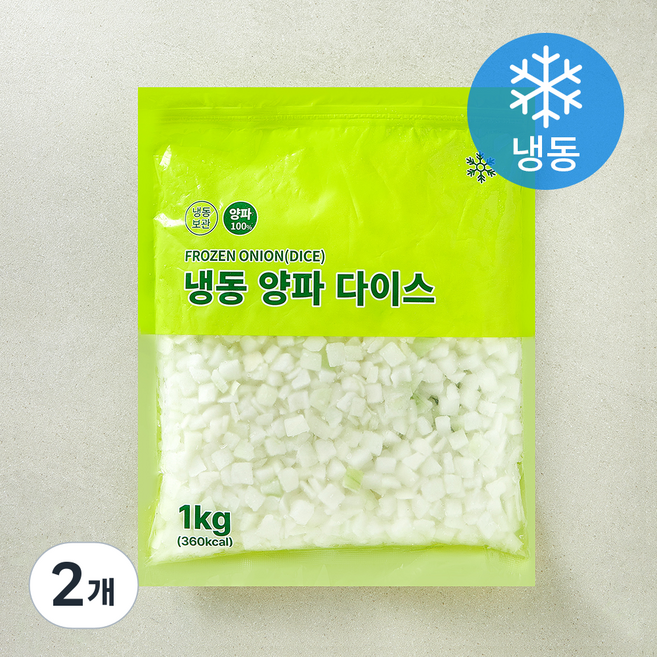 양파 다이스 (냉동), 2개, 1kg