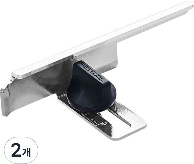 페스툴 깊이 스토퍼 FA-EHL 488543, 2개