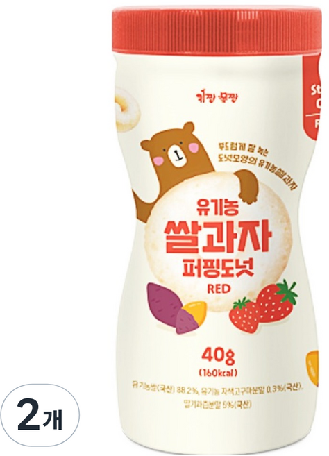 키짱몸짱 유기농 아기쌀과자 퍼핑도넛, 딸기맛, 40g, 2개