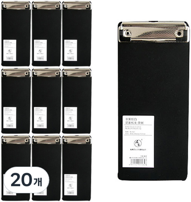 에이비엠코리아 간이 영수증 클립보드, 20개, 블랙